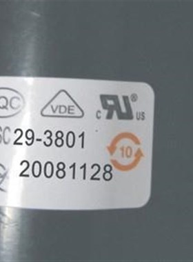 原装电视机高压包BSC29-3801 熊猫29BSC27-3906 29M01