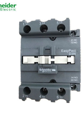 施耐德EasyPactD3NLC1N系列3极接触器50AAC220VLC1N50M5NLC1N50F5