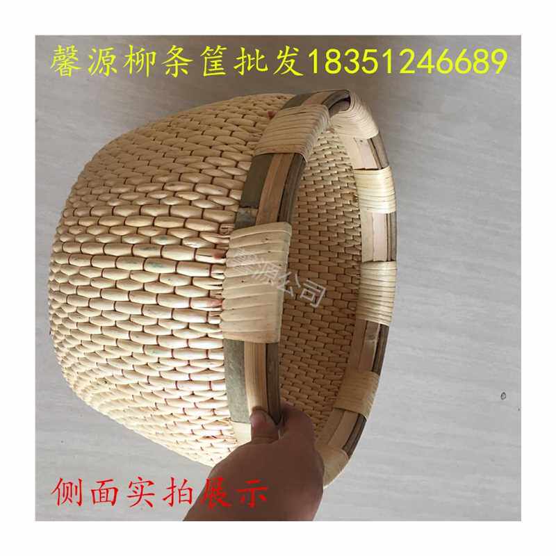 极速手工柳条X笆斗米斗民间工艺柳编家用传统编织栲栳竹筐竹篮藤