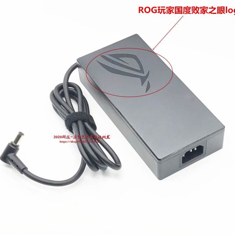 华硕ROG魔霸6 5Plus G513R G713QR笔记型电脑电源配接器充电线240