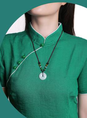 -Neckl Emerald Ann and Pendant Simple Vintage Accessories Ca