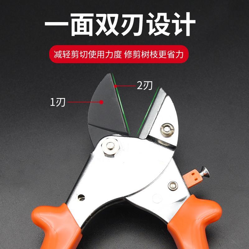 517果树修枝剪园艺剪园林剪修花剪粗枝剪枝刀省力剪子冈弘刃物519