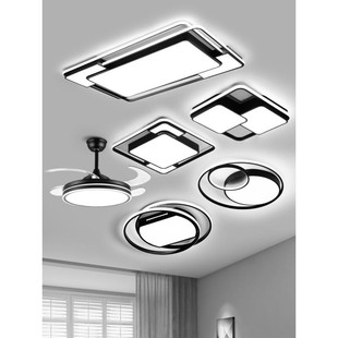 缘言梓(YUANYANZI)智能灯具屋套餐客厅吸顶灯包安装大灯成套三室