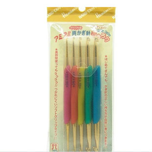 日本进口Hamanaka彩色双头钩针长度约13.5cm毛线编织日本和麻纳卡