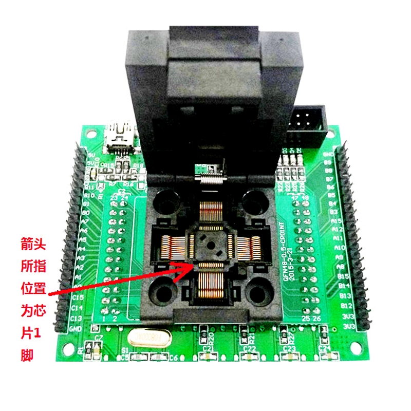 STM32F103 GD32F407VG测试座LQFP48 64 100脚烧录座JLINK ST-LINK