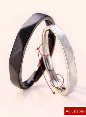 1Pc/1Pair Sun Moon Matching Couple Friendship Lover Open Adj