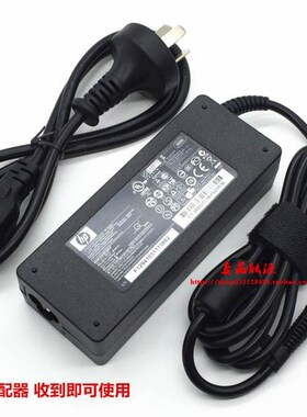 原装惠普proone 400G3 G4 G5All电源配接器充电线19V4.74A