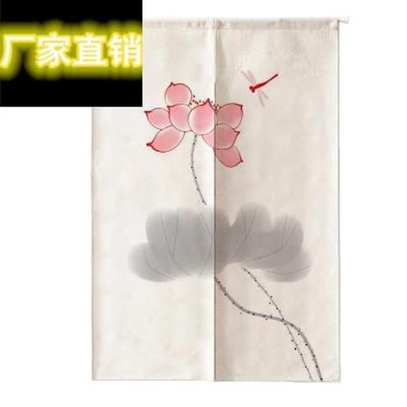 禅意荷韵定制布艺门帘卧室客厅玄关厨房布帘隔断长帘半帘装饰挂帘