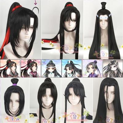 Anime Mo Dao Zu Shi Grandmaster of Demonic Cultivation Wei W