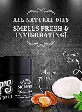 Chips High Maintenance Moroccan Texture Paste - with Coconut