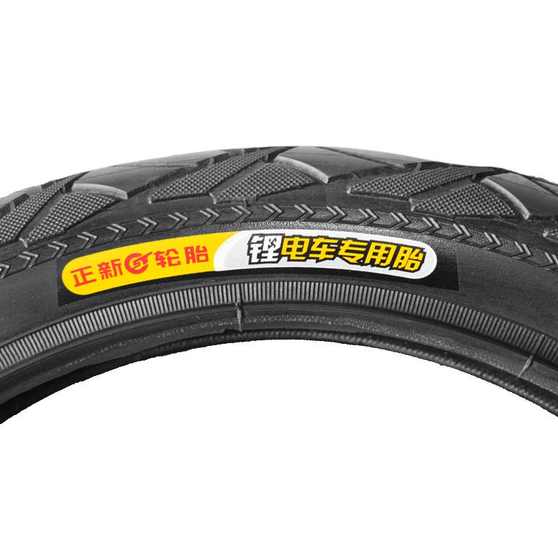 轮胎电动车轮胎14/16X1.95锂电车胎代驾车轮胎14/16/20X1.75