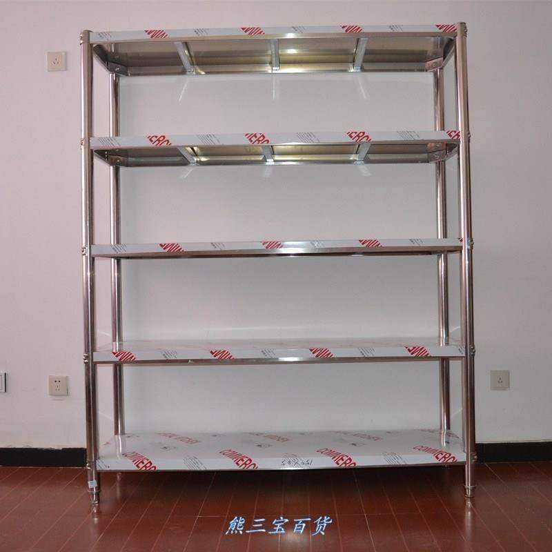货架自由组合不锈钢可拆卸组装展示多层功能货柜厨房置物火热畅销