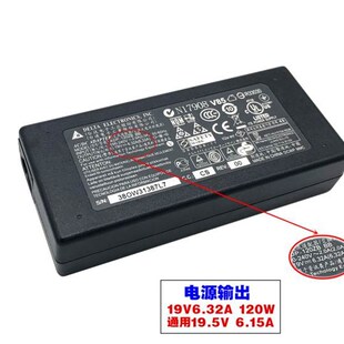 原装雷神911MT黑武士游戏笔记型电脑电源配接器911SE-E5a电脑充电