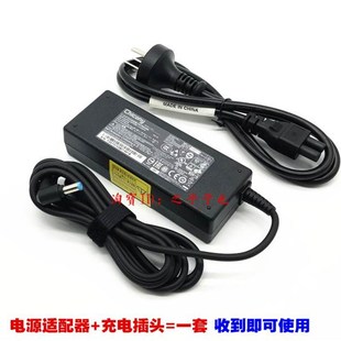 5742G 原装 5741G 5740G 5750G笔记型电脑充电源配接器 宏碁Aspire
