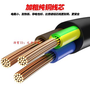 原装华硕冰刃3S 4 5 6 Plus 魔霸4 幻16 天选3充电源线品字线插头