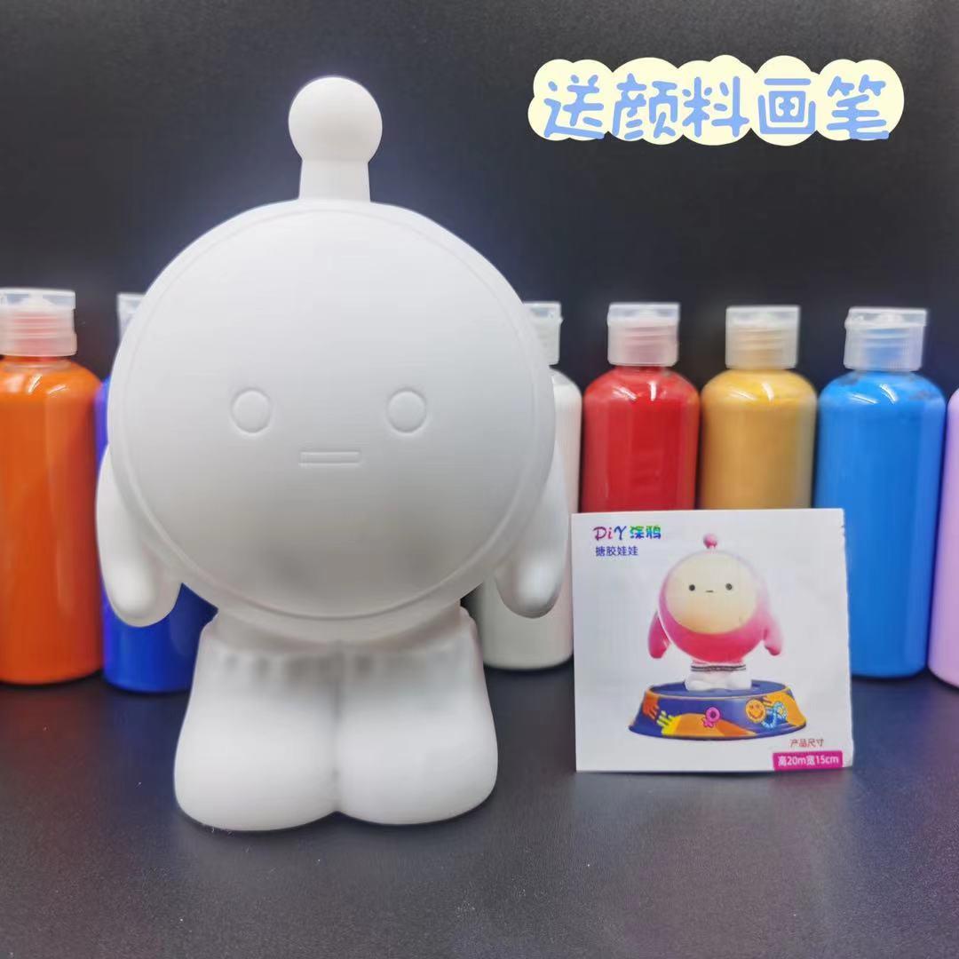 新品蛋仔存钱罐派对非石膏娃娃涂色diy搪胶彩绘玩偶白胚画儿童玩