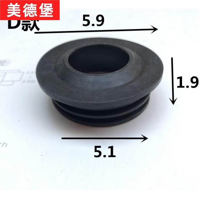 小便斗排水口密封橡胶圈小便器出水塑胶垫法兰进水胶圈尿池连接管