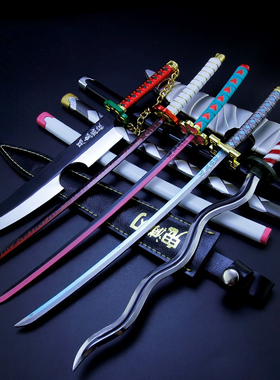 Demon Slayer Metal Simulation Samurai Sword Anime Role-playi