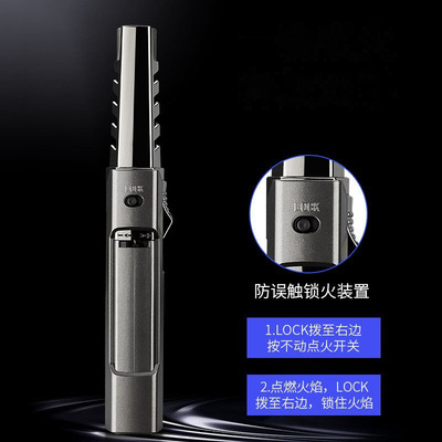 极速Metal direct flushing spray gun inflatable spray gun 喷