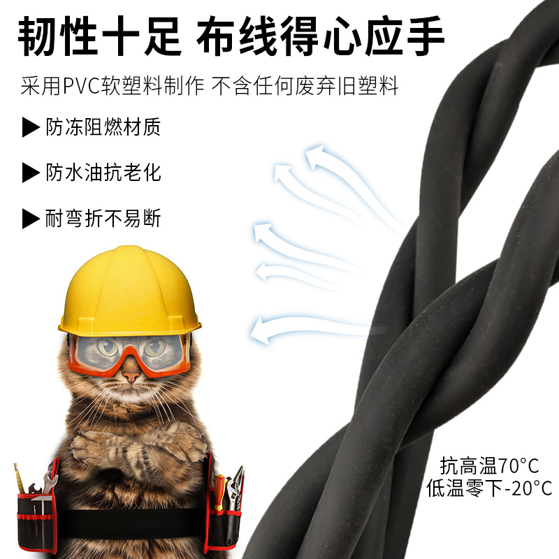 户外工程电缆线纯铜电线1.5 2.5 4平方2芯护套线软线电源线牛筋线