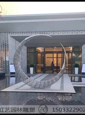大型不锈钢月亮雕塑圆形金属售楼处创意水景圆环发光景观小品定制