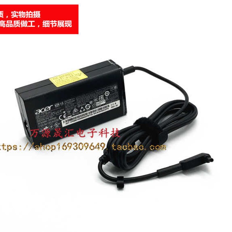 宏基SF314-55 N18P1 X30-51电源配接器S5 S7-951湃3笔记本充电线