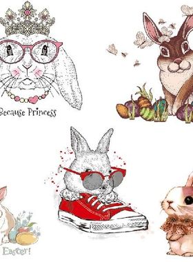 Big Deal Rabbit Iron On Heat Transfer Patches Easter Bunny