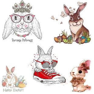 Big Deal Rabbit Iron On Heat Transfer Patches Easter Bunny
