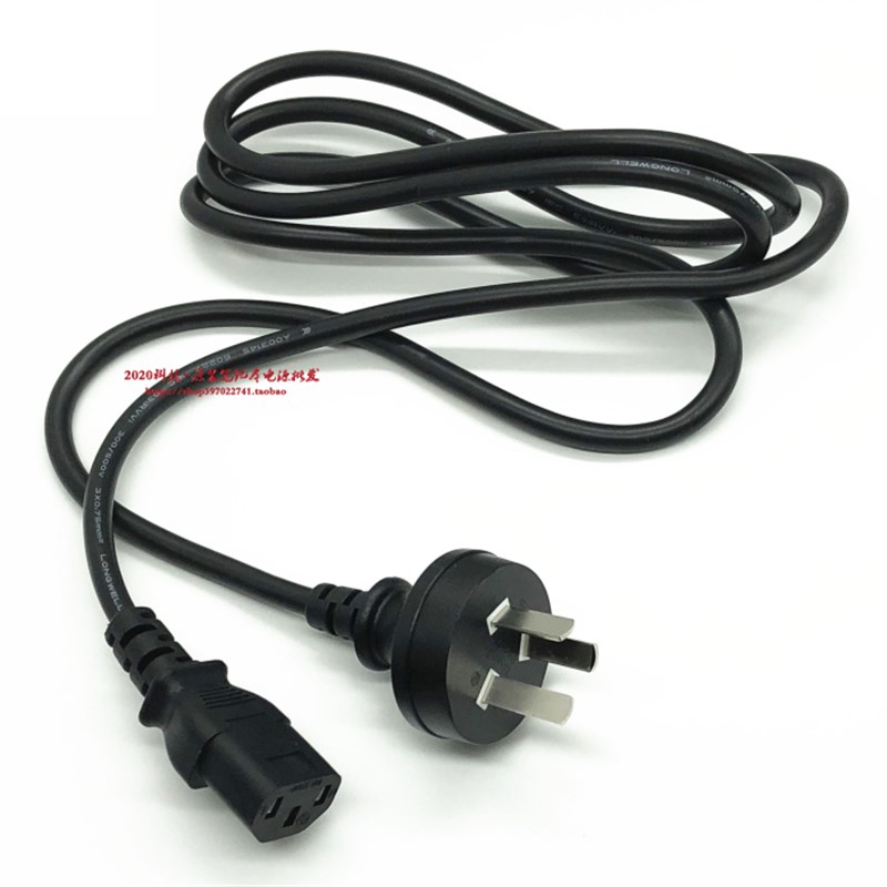 暗影精灵4 5 6适配器电源线插头惠普TPN-DA10充电器连接线10A250V