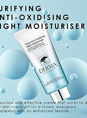 Derma Treatments - Purifying Anti-Oxidizing Night Moisturize