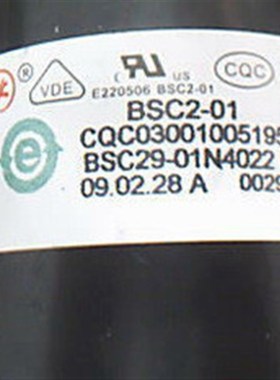 原装厦华电视高压包BSC29-01N4022C..BSC26-N1007..BSC29-3971