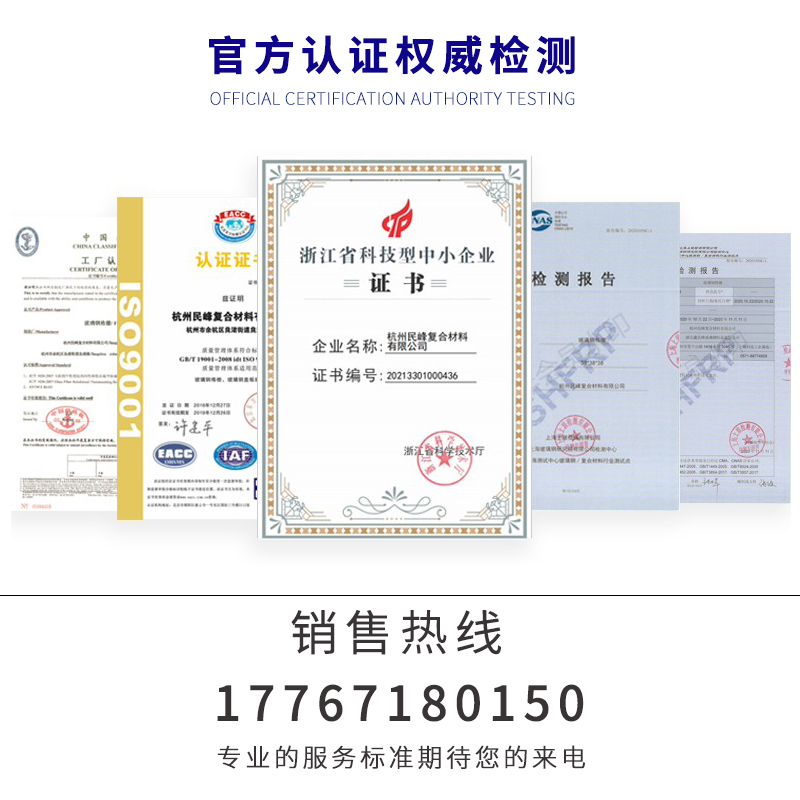 玻璃钢格栅洗车房地板排水沟盖板光伏走道树篦子养殖场小孔网格板