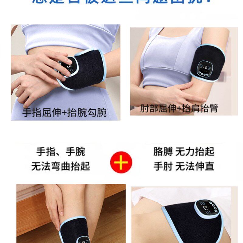 手指手部康复训练器材偏瘫恢复臂胳膊脚功能上下肢中风锻炼电动仪