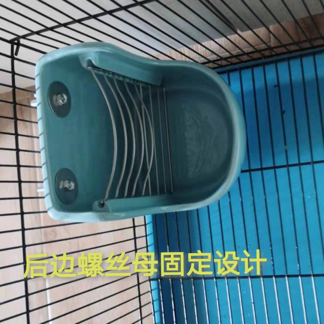 包邮陶瓷两用食盆可固定兔子草架食盆 固定防翻龙猫食盆豚鼠草架
