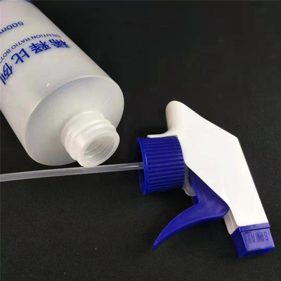 500ml watering can Home Care Housekeeping Cleaning HDPE dil