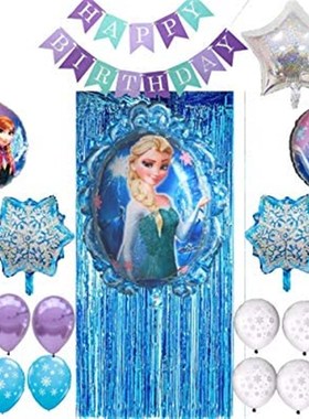 Frozen Birthday Party Supplies. Elsa and Anna Balloon Bouque