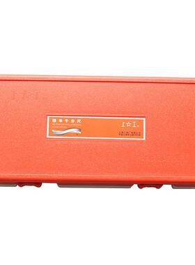 新PHYLINA上工微米千分尺螺旋测微器0252550mm千分卡尺外径微米千