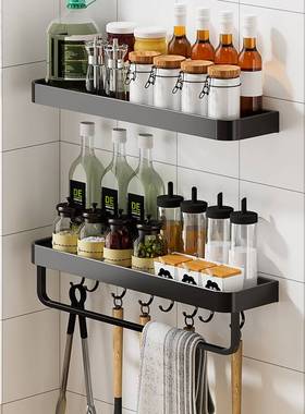 Moshang kitchen puhfree spice rack wall hanging hook se