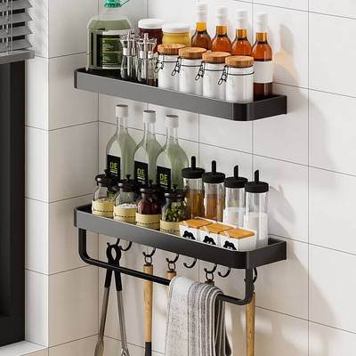 Moshang kitchen puhfree spice rack wall hanging hook se