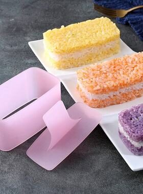DIY Sushi Mold Onigiri Rice Ball Food Press Sushi Maker Japa