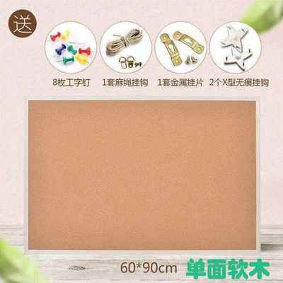 Room decoration vision board wall wall message board law