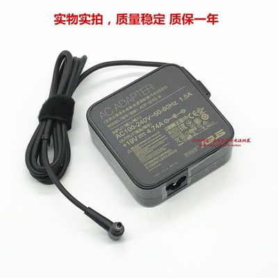 原装华硕无畏16 X1603Z笔记型电脑电源配接器P1550C充电线19V4.74
