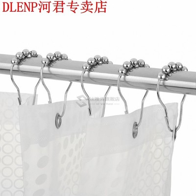 12pcs/pack Roller Ball Shower Curtain Rings Hooks Rust-Resis