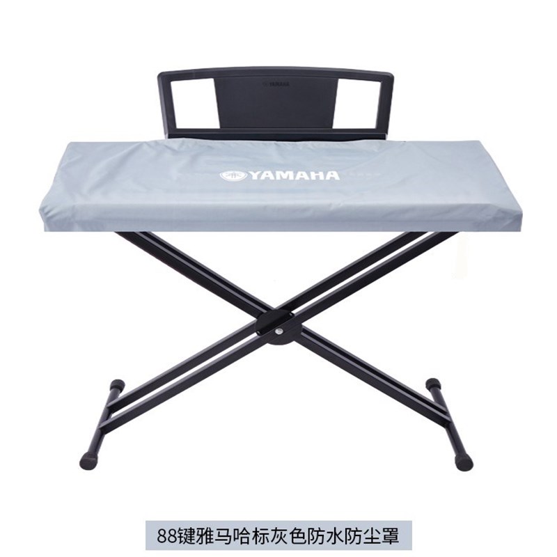 通用61键88键电子琴罩电子琴罩 防水防尘罩 数码钢琴套 琴布 琴披