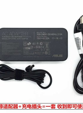 原装华硕AllET2030INK-B002G台式电脑电源配接器19V6.32A 120W
