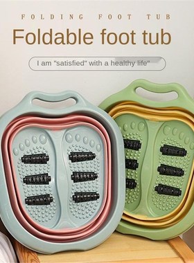 Collapsible Plastic Foot Soaking Tub Bucket Bowl Foot Spa S