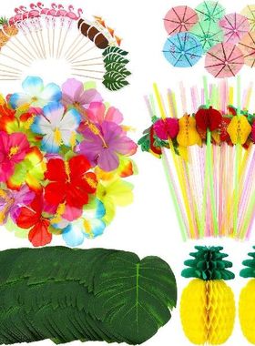 136Pcs/set Hawaiian Party Decor Artificial Plants Hawaii