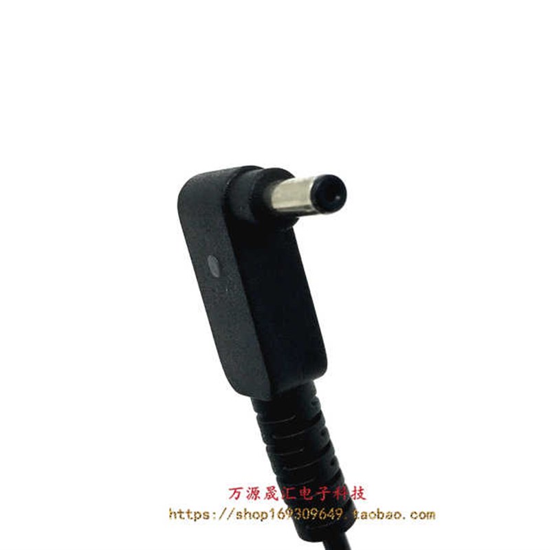 原装asus华硕S14 S4000V F442U笔记本充电源配接器线19V2.37A 45w