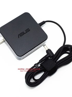 原装华硕VM480L VM400C VM510L笔记型电脑充电器W15-065N1A电源配