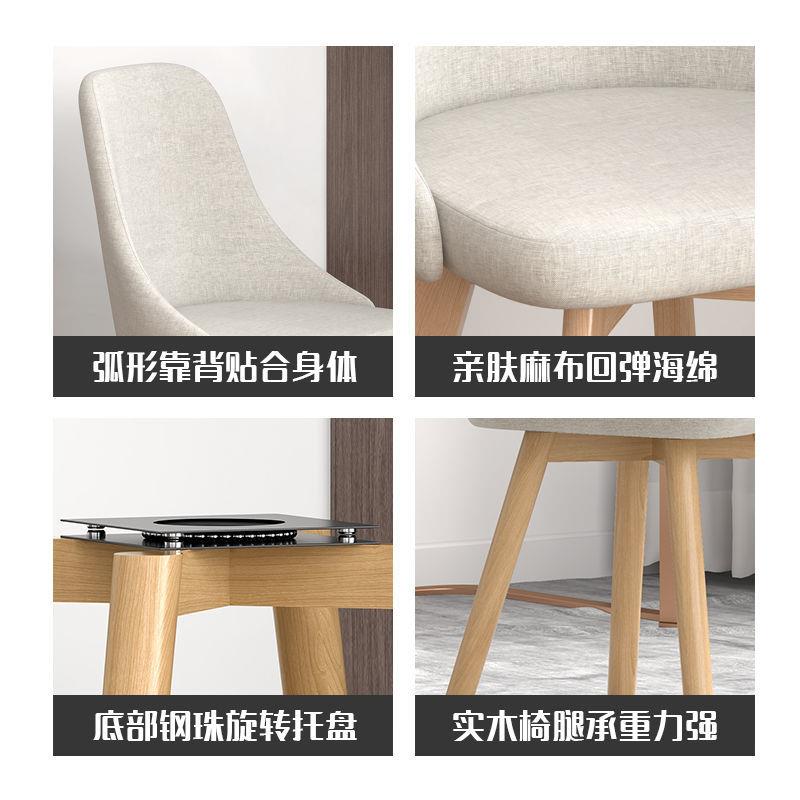 简约旋转椅子家用升降网红少女心卧室学习办公餐椅电脑靠背椅凳子